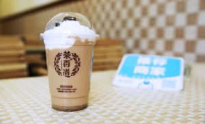 B体育官网盟店如何减少成