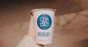 成都B体育加盟品牌为你提