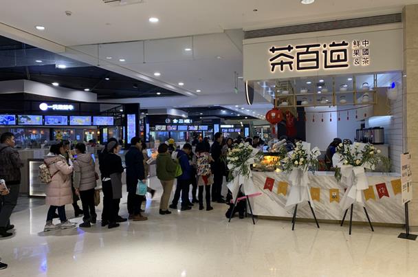 开一家B体育多少钱？2021年B体育加盟赚钱吗？