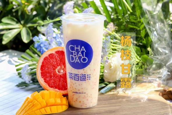 开一家B体育多少钱？2021年B体育加盟赚钱吗？
