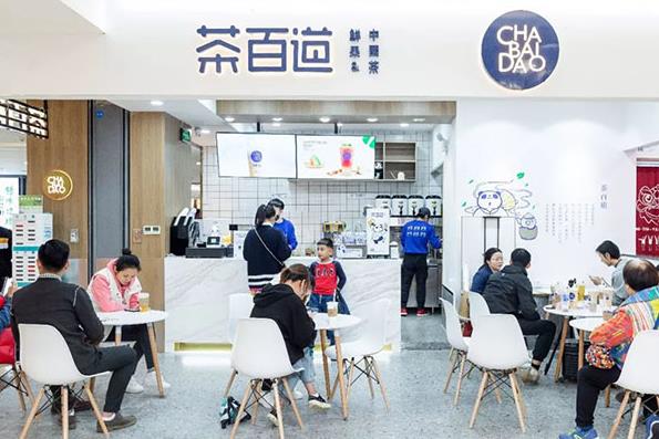 2021年奶茶店赚钱吗？B体育加盟店日均销售额多少？